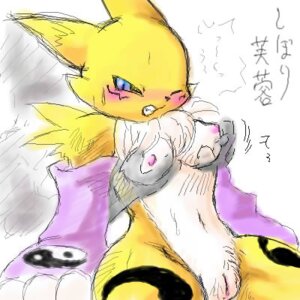 Rating: Explicit Score: 0 Tags: 1:1 anthro bandai_namco black_sclera blue_eyes blush breast_fondling breast_play breasts canid canine chest_tuft clothing compression_artifacts countershading digimon digimon_(species) digital_media_(artwork) duo e621 facial_markings female fondling from_behind_position fur genitals gloves hand_on_breast handwear head_markings japanese_text looking_at_viewer low_res mammal markings multicolored_body multicolored_fur navel nipples oekaki one_eye_closed renamon sex sitting text translated tuft two_tone_body two_tone_fur unknown_artist vulva white_body white_fur yellow_body yellow_fur yin_yang User: bunchy7s Rating: Explicit Score: 0 Tags: 1:1 anthro bandai_namco black_sclera blue_eyes blush breast_fondling breast_play breasts canid canine chest_tuft clothing compression_artifacts countershading digimon digimon_(species) digital_media_(artwork) duo e621 facial_markings female fondling from_behind_position fur genitals gloves hand_on_breast handwear head_markings japanese_text looking_at_viewer low_res mammal markings multicolored_body multicolored_fur navel nipples oekaki one_eye_closed renamon sex sitting text translated tuft two_tone_body two_tone_fur unknown_artist vulva white_body white_fur yellow_body yellow_fur yin_yang User: bunchy7s
