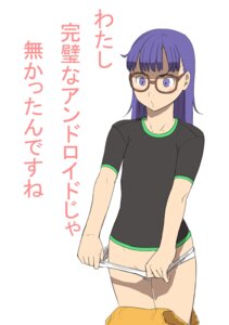 Rating: Questionable Score: 0 Tags: 1girls android arale_norimaki dr._slump female glasses go_robots long_hair no_genitals o3o panties panty_pull purple_eyes purple_hair rule34 solo translated underwear white_panties User: bunchy7s