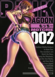 Rating: Questionable Score: 0 Tags: 1girls ass big_breasts black_lagoon breasts brown_hair busty curvy cutoffs daisy_dukes denim denim_shorts female female_only fingerless_gloves gloves large_breasts long_hair motchie_kingdom nail_polish painted_nails ponytail red_nails revy rule34 short_shorts shorts solo tattoo voluptuous yellow_eyes User: bunchy7s