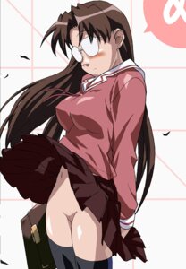 Rating: Explicit Score: 0 Tags: 1girls azumanga_daiou clothing female female_only glasses human koyomi_mizuhara no_panties rule34 skirt solo stockings tagme white_background User: bunchy7s Rating: Explicit Score: 0 Tags: 1girls azumanga_daiou clothing female female_only glasses human koyomi_mizuhara no_panties rule34 skirt solo stockings tagme white_background User: bunchy7s