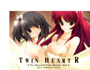Rating: Explicit Score: 0 Tags: 2girls black_hair blush breast_grab breasts brown_eyes female kousaka_tamaki large_breasts long_hair multiple_females multiple_girls nagare_hyougo red_hair rule34 ryu-seki-do short_hair tied_hair to_heart_(series) to_heart_2 twintails yuri yuzuhara_konomi User: bunchy7s Rating: Explicit Score: 0 Tags: 2girls black_hair blush breast_grab breasts brown_eyes female kousaka_tamaki large_breasts long_hair multiple_females multiple_girls nagare_hyougo red_hair rule34 ryu-seki-do short_hair tied_hair to_heart_(series) to_heart_2 twintails yuri yuzuhara_konomi User: bunchy7s