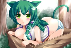 Rating: Questionable Score: 0 Tags: 2011 accessory all_fours animal_humanoid blush bottomwear box breasts clothed clothing container e621 female green_eyes green_hair hair hair_accessory hi_res humanoid if_it_fits_i_sits_(meme) in_box in_container looking_at_viewer meme open_clothing open_shirt open_topwear panties partially_clothed pattern_bottomwear pattern_clothing pattern_panties pattern_underwear sanae_kochiya shirt solo striped_bottomwear striped_clothing striped_panties striped_underwear stripes tail topwear touhou underwear yoshimo User: bunchy7s Rating: Questionable Score: 0 Tags: 2011 accessory all_fours animal_humanoid blush bottomwear box breasts clothed clothing container e621 female green_eyes green_hair hair hair_accessory hi_res humanoid if_it_fits_i_sits_(meme) in_box in_container looking_at_viewer meme open_clothing open_shirt open_topwear panties partially_clothed pattern_bottomwear pattern_clothing pattern_panties pattern_underwear sanae_kochiya shirt solo striped_bottomwear striped_clothing striped_panties striped_underwear stripes tail topwear touhou underwear yoshimo User: bunchy7s