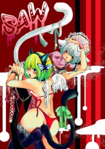 Rating: Explicit Score: 0 Tags: death_note male mello mihael_keehl nate_river near rule34 tagme yaoi User: bunchy7s Rating: Explicit Score: 0 Tags: death_note male mello mihael_keehl nate_river near rule34 tagme yaoi User: bunchy7s