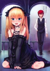 Rating: Safe Score: 0 Tags: alternative_fashion blonde_hair blue_eyes bosshi brown_eyes digital_media_(artwork) duo e621 female goth gothic_lolita gothic_lolita_with_dragon hair hi_res human j-fashion japanese_text kneeling kuro_lolita lolita_(fashion) male mammal not_furry red_hair standing text translated victorian_goth young User: bunchy7s