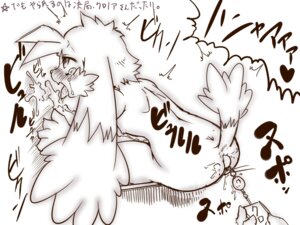 Rating: Explicit Score: 0 Tags: 4:3 anal anal_bead_pull anal_beads anal_beads_in_ass anal_penetration anthro bandai_namco black_and_white blush bodily_fluids butt cum domestic_cat duo e621 felid feline felis genital_fluids klonoa klonoa_(series) male mammal monochrome object_in_ass penetration sex_toy sex_toy_in_ass sex_toy_insertion shaolin_bones tears young User: bunchy7s Rating: Explicit Score: 0 Tags: 4:3 anal anal_bead_pull anal_beads anal_beads_in_ass anal_penetration anthro bandai_namco black_and_white blush bodily_fluids butt cum domestic_cat duo e621 felid feline felis genital_fluids klonoa klonoa_(series) male mammal monochrome object_in_ass penetration sex_toy sex_toy_in_ass sex_toy_insertion shaolin_bones tears young User: bunchy7s