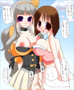 Rating: Explicit Score: 0 Tags: artist_request female hagiwara_yukiho idolmaster rule34 shijou_takane tagme User: bunchy7s Rating: Explicit Score: 0 Tags: artist_request female hagiwara_yukiho idolmaster rule34 shijou_takane tagme User: bunchy7s