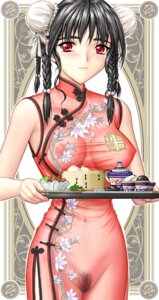 Rating: Explicit Score: 0 Tags: bamboo_steamer braid breasts bun_cover china_dress chinadress chinese_clothes dim_sum double_bun female food hair_bobbles hair_ornament nikuman nipples pubic_hair pussy red_eyes rule34 see-through teapot waitress yumenosuke User: bunchy7s Rating: Explicit Score: 0 Tags: bamboo_steamer braid breasts bun_cover china_dress chinadress chinese_clothes dim_sum double_bun female food hair_bobbles hair_ornament nikuman nipples pubic_hair pussy red_eyes rule34 see-through teapot waitress yumenosuke User: bunchy7s