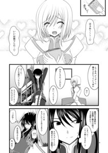 Rating: Explicit Score: 0 Tags: 1girls comic estellise_sidos_heurassein female rule34 tagme tales_of_(series) tales_of_vesperia valssu yuri_lowell User: bunchy7s Rating: Explicit Score: 0 Tags: 1girls comic estellise_sidos_heurassein female rule34 tagme tales_of_(series) tales_of_vesperia valssu yuri_lowell User: bunchy7s