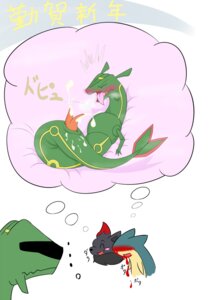 Rating: Explicit Score: 0 Tags: 2_penises animal_genitalia animal_penis anime_nosebleed bedding bedding_background blood blush bodily_fluids canid canine cloaca cloacal_penis cum cum_on_self cumshot double_cumshot e621 ejaculation erection feral generation_2_pokemon generation_3_pokemon generation_5_pokemon genital_fluids genitals group hemipenes hi_res legendary_pokemon male mammal multi_cumshot multi_genitalia multi_penis nintendo nosebleed orgasm penis pokemon pokemon_(species) quilava rayquaza simple_background solo tapering_penis toony white_background zorua 瓜逗 User: bunchy7s Rating: Explicit Score: 0 Tags: 2_penises animal_genitalia animal_penis anime_nosebleed bedding bedding_background blood blush bodily_fluids canid canine cloaca cloacal_penis cum cum_on_self cumshot double_cumshot e621 ejaculation erection feral generation_2_pokemon generation_3_pokemon generation_5_pokemon genital_fluids genitals group hemipenes hi_res legendary_pokemon male mammal multi_cumshot multi_genitalia multi_penis nintendo nosebleed orgasm penis pokemon pokemon_(species) quilava rayquaza simple_background solo tapering_penis toony white_background zorua 瓜逗 User: bunchy7s