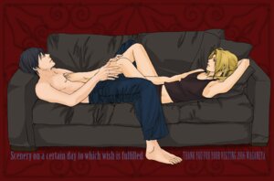 Rating: Explicit Score: 0 Tags: 2boys barefoot edward_elric feet fullmetal_alchemist male male_only roy_mustang rule34 text toes trample yaoi User: bunchy7s
