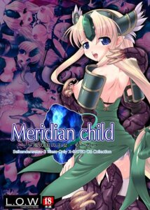Rating: Explicit Score: 0 Tags: female riesz rule34 seiken_densetsu_3 tagme User: bunchy7s Rating: Explicit Score: 0 Tags: female riesz rule34 seiken_densetsu_3 tagme User: bunchy7s