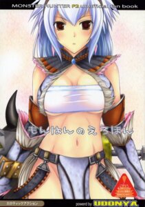 Rating: Explicit Score: 0 Tags: blue_hair breasts color female female_only human japanese_text kirin_(armor) kizuki_aruchu large_breasts long_hair monster_hunter open_eyes open_mouth pink_background red_eyes rule34 solo standing text white_hair User: bunchy7s Rating: Explicit Score: 0 Tags: blue_hair breasts color female female_only human japanese_text kirin_(armor) kizuki_aruchu large_breasts long_hair monster_hunter open_eyes open_mouth pink_background red_eyes rule34 solo standing text white_hair User: bunchy7s