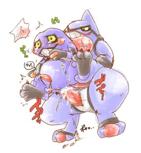 Rating: Explicit Score: 0 Tags: anal bodily_fluids croagunk cum cum_in_ass cum_inside duo e621 erection generation_4_pokemon genital_fluids genitals haruki male male/male male_penetrated male_penetrating male_penetrating_male nintendo orgasm penetration penis pokemon pokemon_(species) precum sex simple_background tears teeth toxicroak User: bunchy7s Rating: Explicit Score: 0 Tags: anal bodily_fluids croagunk cum cum_in_ass cum_inside duo e621 erection generation_4_pokemon genital_fluids genitals haruki male male/male male_penetrated male_penetrating male_penetrating_male nintendo orgasm penetration penis pokemon pokemon_(species) precum sex simple_background tears teeth toxicroak User: bunchy7s