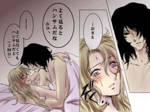Rating: Explicit Score: 0 Tags: 1girls andre_grandier breasts female japanese_text long_hair oscar_francois_de_jarjayes rose_of_versailles rule34 tagme text User: bunchy7s