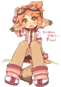 Rating: Safe Score: 0 Tags: 2011 7010 anthro biped blush bottomwear canid canine class_of_heroes clothing dwarf_(coh) e621 eyewear female footwear fox goggles hair japanese_description japanese_text kemono looking_at_viewer mammal orange_hair shoes short_hair shorts sitting solo tail text User: bunchy7s Rating: Safe Score: 0 Tags: 2011 7010 anthro biped blush bottomwear canid canine class_of_heroes clothing dwarf_(coh) e621 eyewear female footwear fox goggles hair japanese_description japanese_text kemono looking_at_viewer mammal orange_hair shoes short_hair shorts sitting solo tail text User: bunchy7s