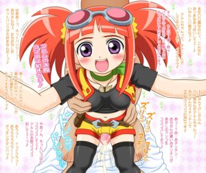 Rating: Explicit Score: 0 Tags: blush breasts censored clothing cum dinosaur_king female male medium_breasts nekomeshiya outercourse penis purple_eyes rule34 sega shorts smile stockings thigh_sex thighs translation_request zoe_drake User: bunchy7s Rating: Explicit Score: 0 Tags: blush breasts censored clothing cum dinosaur_king female male medium_breasts nekomeshiya outercourse penis purple_eyes rule34 sega shorts smile stockings thigh_sex thighs translation_request zoe_drake User: bunchy7s