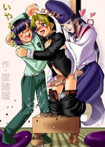 Rating: Explicit Score: 0 Tags: 3boys akira_toya anal belt black_pants blue_eyes bulge censored fujiwara_no_sai gakuran green_eyes group_sex hakama handjob hikaru_no_go hikaru_shindo japanese_clothes male masturbation multiple_boys multiple_males pants_down penis rule34 school_uniform schoolboy sex struggle student threesome two-tone_hair undressing uniform yaoi User: bunchy7s Rating: Explicit Score: 0 Tags: 3boys akira_toya anal belt black_pants blue_eyes bulge censored fujiwara_no_sai gakuran green_eyes group_sex hakama handjob hikaru_no_go hikaru_shindo japanese_clothes male masturbation multiple_boys multiple_males pants_down penis rule34 school_uniform schoolboy sex struggle student threesome two-tone_hair undressing uniform yaoi User: bunchy7s