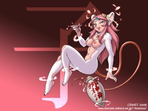 Rating: Questionable Score: 0 Tags: 2008 4:3 alcohol anthro beverage breasts dr_comet drunk e621 female food green_eyes hair hi_res japanese_text looking_at_viewer mammal mouse murid murine nipples nude pink_hair rodent sake solo substance_intoxication tail text translation_request wallpaper User: bunchy7s