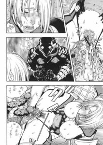 Rating: Explicit Score: 0 Tags: female isabella_valentine lizardman rule34 soul_calibur tagme User: bunchy7s