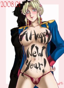 Rating: Explicit Score: 0 Tags: 1girls 2008 artist_request balalaika black_lagoon blonde_hair blush breasts female female_only green_eyes happy_new_year nipples rule34 solo tagme User: bunchy7s Rating: Explicit Score: 0 Tags: 1girls 2008 artist_request balalaika black_lagoon blonde_hair blush breasts female female_only green_eyes happy_new_year nipples rule34 solo tagme User: bunchy7s