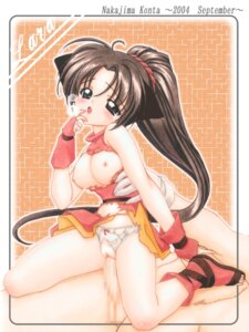 Rating: Explicit Score: 0 Tags: 1girls 2004 blush breasts brown_hair censored duo faceless_male female fire_emblem fire_emblem:_thracia_776 gloves lara_(fire_emblem) male nakajima_konta nipples penis ponytail pussy rule34 sex solo_focus tied_hair torn_clothes vaginal_penetration User: bunchy7s Rating: Explicit Score: 0 Tags: 1girls 2004 blush breasts brown_hair censored duo faceless_male female fire_emblem fire_emblem:_thracia_776 gloves lara_(fire_emblem) male nakajima_konta nipples penis ponytail pussy rule34 sex solo_focus tied_hair torn_clothes vaginal_penetration User: bunchy7s