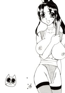 Rating: Explicit Score: 0 Tags: fatal_fury female female_only human king_of_fighters mai_shiranui pointy_chin rule34 snk solo tagme User: bunchy7s