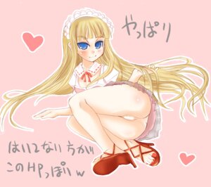 Rating: Explicit Score: 0 Tags: ass blonde_hair blue_eyes blush censored clothing evangeline_a.k._mcdowell female fringe mabuchoco_m maebari mahou_sensei_negima! maid no_panties open_shoes pussy rule34 teenager User: bunchy7s Rating: Explicit Score: 0 Tags: ass blonde_hair blue_eyes blush censored clothing evangeline_a.k._mcdowell female fringe mabuchoco_m maebari mahou_sensei_negima! maid no_panties open_shoes pussy rule34 teenager User: bunchy7s