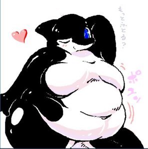 Rating: Questionable Score: 0 Tags: anthro anthrofied aquatic breasts cetacean dolphin e621 female heart_symbol low_res mammal obese obese_anthro obese_female oceanic_dolphin onakanau orca overweight overweight_anthro overweight_female simple_background solo toothed_whale white_background User: bunchy7s