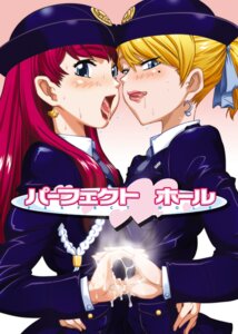Rating: Explicit Score: 0 Tags: 1girls blonde_hair blue_eyes blush breast_press breasts cum face_to_face female female_only fuwa_daisuke hairdressing hand_holding hat holding_hands hug human licking lipstick long_hair magenta_hair makeup mole multiple_females multiple_girls necktie perfect_hole pink_hair police police_uniform red_hair rule34 sakuragi_megu saliva shiomi_madoka standing straight_hair sweat symmetrical_docking tongue uniform yuri User: bunchy7s
