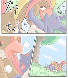 Rating: Explicit Score: 0 Tags: avian beak blush bodily_fluids breath cloud comic detailed_background dialogue duo e621 eeveelution erection espeon eyes_closed feathered_wings feathers female female_on_top female_penetrated feral feral_on_feral forked_tail french_kissing fur generation_1_pokemon generation_2_pokemon genitals grass hair interspecies japanese japanese_text kissing low_res male male/female male_on_bottom male_penetrating male_penetrating_female mikaduki_karasu moan nintendo nude on_bottom on_top outside panting penetration penile penile_penetration penis penis_in_vagina pidgeot plant pokemon pokemon_(species) purple_body purple_eyes purple_fur purple_hair saliva saliva_string sex sky spread_legs spreading tail text translated tree unusual_anatomy unusual_tail vaginal vaginal_penetration vulva wings wood User: bunchy7s