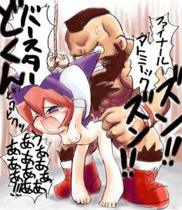 Rating: Explicit Score: 0 Tags: 1girls artist_request chibi defeated female male red_earth rule34 straight_hair street_fighter tagme tessa_(red_earth) zangief User: bunchy7s Rating: Explicit Score: 0 Tags: 1girls artist_request chibi defeated female male red_earth rule34 straight_hair street_fighter tagme tessa_(red_earth) zangief User: bunchy7s
