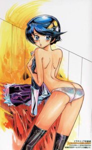 Rating: Questionable Score: 0 Tags: 1girls black_legwear black_thighhighs boots clothing dressing female female_only official_art panties rule34 scheris_adjani scryed short_hair solo stockings thigh_boots thighhighs topless underwear white_panties User: bunchy7s Rating: Questionable Score: 0 Tags: 1girls black_legwear black_thighhighs boots clothing dressing female female_only official_art panties rule34 scheris_adjani scryed short_hair solo stockings thigh_boots thighhighs topless underwear white_panties User: bunchy7s