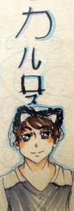 Rating: Safe Score: 0 Tags: absurd_res ambiguous_gender animal_humanoid brown_eyes brown_hair cat_humanoid clothing e621 felid felid_humanoid feline feline_humanoid hair hat headgear headwear hi_res human humanoid karurosu mammal mammal_humanoid photo solo User: bunchy7s