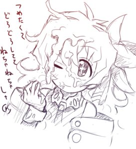 Rating: Explicit Score: 0 Tags: cum cum_on_hair female kakuretenai nia_teppelin rule34 tagme tengen_toppa_gurren_lagann User: bunchy7s Rating: Explicit Score: 0 Tags: cum cum_on_hair female kakuretenai nia_teppelin rule34 tagme tengen_toppa_gurren_lagann User: bunchy7s