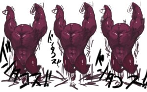 Rating: Safe Score: 0 Tags: 16:10 e621 japanese_text male muscular muscular_male pink_body simple_background solo text translation_request unknown_artist unknown_species what white_background widescreen User: bunchy7s Rating: Safe Score: 0 Tags: 16:10 e621 japanese_text male muscular muscular_male pink_body simple_background solo text translation_request unknown_artist unknown_species what white_background widescreen User: bunchy7s