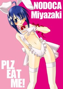 Rating: Explicit Score: 0 Tags: 1girls ahoge animal_ear arms_behind_back bangs blue_eyes blue_hair blush breasts bunny_ear cleavage clothing english error female frills gloves hair_over_eyes hand_on_chest hand_on_own_chest hand_to_chest k.m.station lingerie mahou_sensei_negima! miyazaki_nodoka navel ribbon rule34 short_hair small_breasts solo stockings thighhighs underwear white_legwear white_thighhighs wing_collar User: bunchy7s Rating: Explicit Score: 0 Tags: 1girls ahoge animal_ear arms_behind_back bangs blue_eyes blue_hair blush breasts bunny_ear cleavage clothing english error female frills gloves hair_over_eyes hand_on_chest hand_on_own_chest hand_to_chest k.m.station lingerie mahou_sensei_negima! miyazaki_nodoka navel ribbon rule34 short_hair small_breasts solo stockings thighhighs underwear white_legwear white_thighhighs wing_collar User: bunchy7s