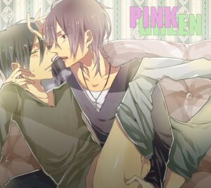 Rating: Explicit Score: 0 Tags: 2boys anal blush bottomless closed_eyes cross cum fingering jewelry male multiple_boys multiple_males necklace rule34 sweatdrop yadamon_(artist) yaoi User: bunchy7s Rating: Explicit Score: 0 Tags: 2boys anal blush bottomless closed_eyes cross cum fingering jewelry male multiple_boys multiple_males necklace rule34 sweatdrop yadamon_(artist) yaoi User: bunchy7s