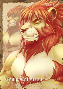 Rating: Safe Score: 0 Tags: 2011 anthro armpit_hair barazoku body_hair colored dudedle e621 felid happy_trail kemo_coliseum lion male mammal maximus_(kemo_coliseum) muscular muscular_anthro muscular_male null-ghost official_art pantherine solo User: bunchy7s Rating: Safe Score: 0 Tags: 2011 anthro armpit_hair barazoku body_hair colored dudedle e621 felid happy_trail kemo_coliseum lion male mammal maximus_(kemo_coliseum) muscular muscular_anthro muscular_male null-ghost official_art pantherine solo User: bunchy7s