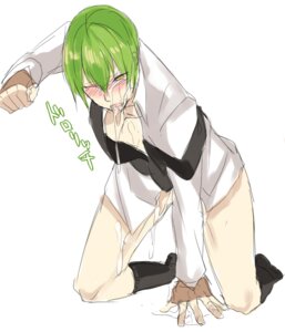 Rating: Explicit Score: 0 Tags: blazblue green_hair hazama male male_focus male_only rule34 tagme yellow_eyes User: bunchy7s