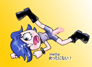 Rating: Explicit Score: 0 Tags: blue_hair cartoon_network cum cum_on_face female footwear gradient_background hi_hi_puffy_amiyumi human male metta-ni-nai metta_ni_nai neckwear one_eye_closed pale_skin partial_male penetration pussy rule34 vaginal white_background wristwear yellow_background yumi_yoshimura User: bunchy7s Rating: Explicit Score: 0 Tags: blue_hair cartoon_network cum cum_on_face female footwear gradient_background hi_hi_puffy_amiyumi human male metta-ni-nai metta_ni_nai neckwear one_eye_closed pale_skin partial_male penetration pussy rule34 vaginal white_background wristwear yellow_background yumi_yoshimura User: bunchy7s