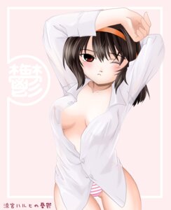 Rating: Questionable Score: 0 Tags: bottomless breasts brown_hair clothing dress_shirt female female_only hairband human kei_(fortune) no_bra no_pants open_clothes open_shirt panties pink_panties rule34 shirt short_hair small_breasts solo standing stretch striped striped_panties suzumiya_haruhi suzumiya_haruhi_no_yuuutsu underwear wince User: bunchy7s