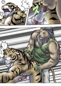 Rating: Explicit Score: 0 Tags: anal anthro balls bird's-eye_view bomb_(artist) bottomless clenched_teeth clothed clothing comic duo e621 erection felid genitals growling high-angle_view humanoid_genitalia humanoid_penis lion low-angle_view male male/male male_penetrated male_penetrating male_penetrating_male mammal muscular muscular_male nude pantherine penetration penis sex tail teeth text tiger translated worm's-eye_view User: bunchy7s Rating: Explicit Score: 0 Tags: anal anthro balls bird's-eye_view bomb_(artist) bottomless clenched_teeth clothed clothing comic duo e621 erection felid genitals growling high-angle_view humanoid_genitalia humanoid_penis lion low-angle_view male male/male male_penetrated male_penetrating male_penetrating_male mammal muscular muscular_male nude pantherine penetration penis sex tail teeth text tiger translated worm's-eye_view User: bunchy7s