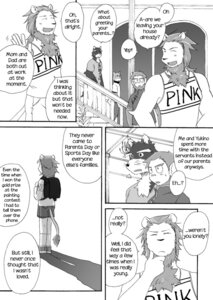 Rating: Safe Score: 0 Tags: anthro black_body black_fur canid canine canis chest_tuft clothing comic cotton_(artist) dialogue domestic_dog e621 english_text felid fukuzawa fur greyscale haplorhine lion male mammal monkey monochrome natsume_(tooboe_bookmark) nitobe noguchi pantherine primate text tooboe_bookmark tuft User: bunchy7s Rating: Safe Score: 0 Tags: anthro black_body black_fur canid canine canis chest_tuft clothing comic cotton_(artist) dialogue domestic_dog e621 english_text felid fukuzawa fur greyscale haplorhine lion male mammal monkey monochrome natsume_(tooboe_bookmark) nitobe noguchi pantherine primate text tooboe_bookmark tuft User: bunchy7s
