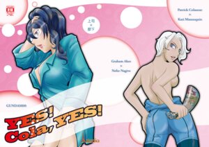 Rating: Explicit Score: 0 Tags: female gundam gundam_00 kati_mannequin neferu_naguib rule34 tagme User: bunchy7s