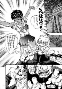Rating: Explicit Score: 0 Tags: 1girls 3boys adon_coboritz berserk black_and_white blush bondage breast_squeeze breasts casca clothed comic dark-skinned_female dark_skin female forced imminent_rape male monochrome rule34 sexual_harassment User: bunchy7s