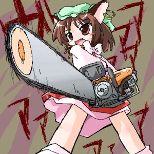 Rating: Safe Score: 0 Tags: 1:1 2004 alternative_fashion animal_humanoid asian_clothing blush blush_stickers brown_eyes brown_hair cat_humanoid chainsaw chen_(touhou) chensaw chinese_clothing clothed clothing digital_media_(artwork) dress e621 ear_piercing ear_ring east_asian_clothing fangs felid felid_humanoid feline feline_humanoid female green_clothing green_headwear hair hat headgear headwear humanoid humor j-fashion jewelry lolita_(fashion) low-angle_view low_res mammal mammal_humanoid oekaki open_mouth piercing power_tool pun qi_lolita red_eyes ring_piercing shiomeshi short_hair solo sunrise_stance teeth tools touhou young User: bunchy7s