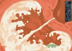 Rating: Explicit Score: 0 Tags: color comic cum cum_in_pussy cum_in_uterus cum_inside dead_source disembodied_penis female fine_art_parody internal_cumshot kanagawa_oki_nami_ura male parody penis public_domain pussy quzilax rule34 sex straight uterus vaginal_penetration waves x-ray User: bunchy7s Rating: Explicit Score: 0 Tags: color comic cum cum_in_pussy cum_in_uterus cum_inside dead_source disembodied_penis female fine_art_parody internal_cumshot kanagawa_oki_nami_ura male parody penis public_domain pussy quzilax rule34 sex straight uterus vaginal_penetration waves x-ray User: bunchy7s