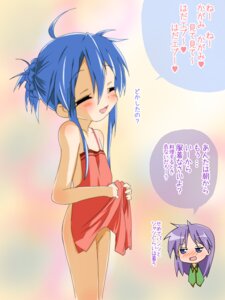 Rating: Explicit Score: 0 Tags: female kagami_hiiragi konata_izumi lucky_star rule34 tagme User: bunchy7s Rating: Explicit Score: 0 Tags: female kagami_hiiragi konata_izumi lucky_star rule34 tagme User: bunchy7s