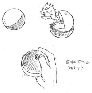 Rating: Safe Score: 0 Tags: ambiguous_gender beta_pokemon_(species) beta_pokemon_games black_and_white capsule concept_art disembodied_hand duo e621 feral graphite_(artwork) hand_shot holding_object holding_pokeball human in_pokeball japanese_text jumping mammal monochrome nintendo official_art pokeball pokemon pokemon_red_and_green_beta scalie simple_background size_difference sketch solo_focus text traditional_media_(artwork) translated unknown_artist unknown_species using_pokeball white_background User: bunchy7s