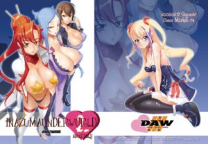 Rating: Explicit Score: 0 Tags: cum cum_on_hair dragonaut female inazuma jacqueline_baumgold machina_(dragonaut) rule34 shiori_tsuzuki space_yoko tengen_toppa_gurren_lagann witchblade yoko_littner User: bunchy7s Rating: Explicit Score: 0 Tags: cum cum_on_hair dragonaut female inazuma jacqueline_baumgold machina_(dragonaut) rule34 shiori_tsuzuki space_yoko tengen_toppa_gurren_lagann witchblade yoko_littner User: bunchy7s